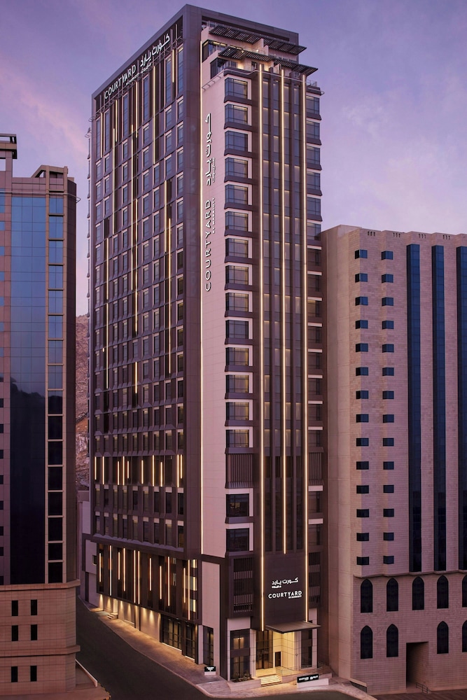 Courtyard Makkah