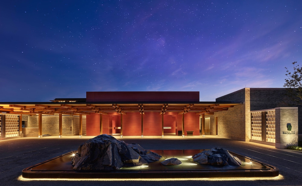 Banyan Tree Dongguan Songshan Lake