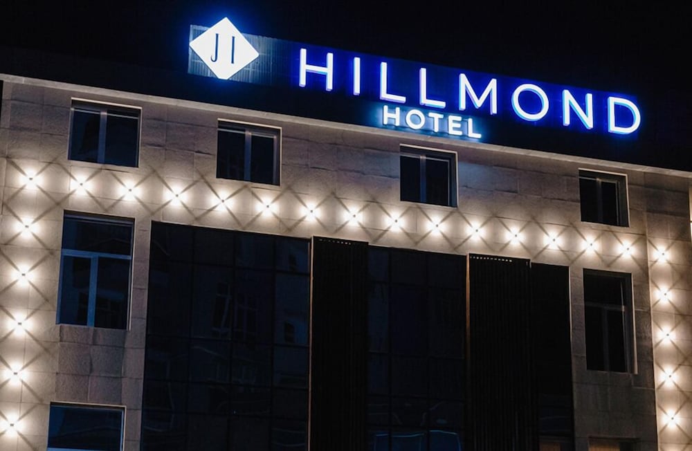 Hillmond Hotel Baku