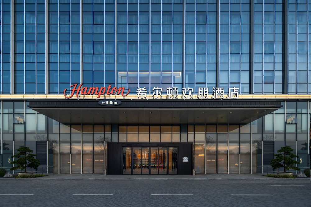 HAMPTON BY HILTON RENHE BAIYUN AIRPORT