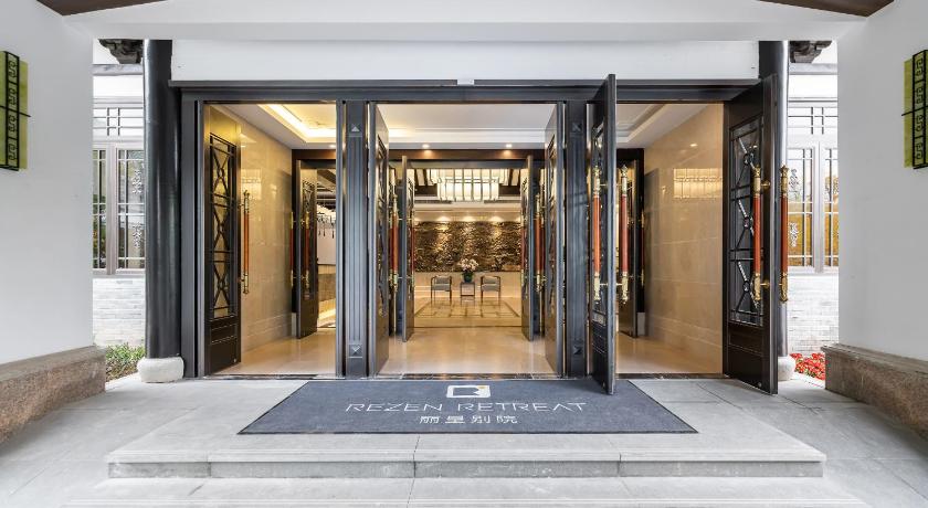 Rezen Retreat(Shanghai Sanjia Xintiandi Tourism Resort)