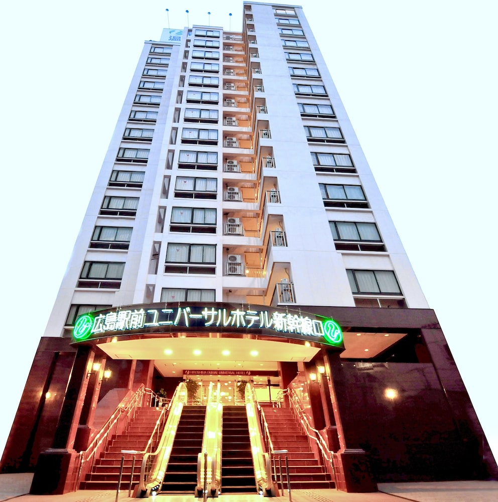 Hiroshimaekimae Universal Hotel Shikansenguchimigi