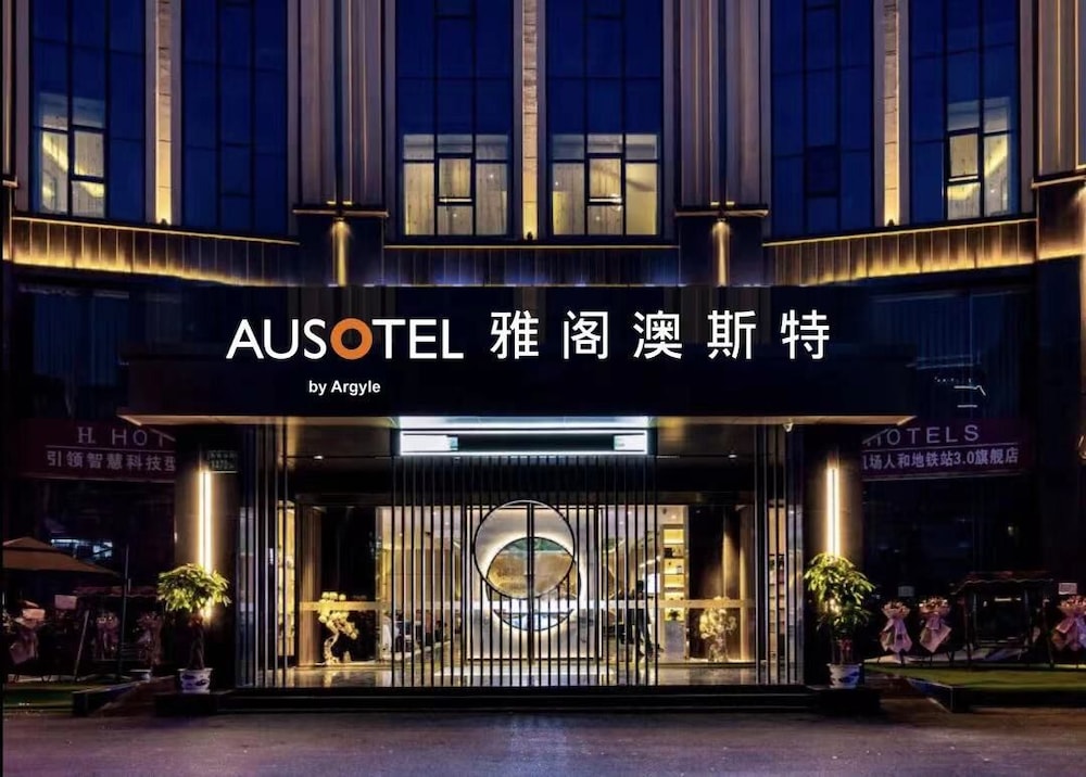 AUSOTEL by Argyle Guangzhou Baiyun International Airport Renhe Metro Station