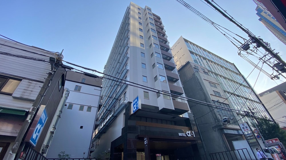 Hotel Alpha-One Kita-Shinsaibashi