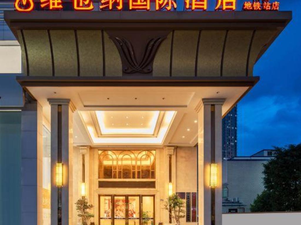 Vienna International Hotel (Shenzhen Pinghu Metro Station)