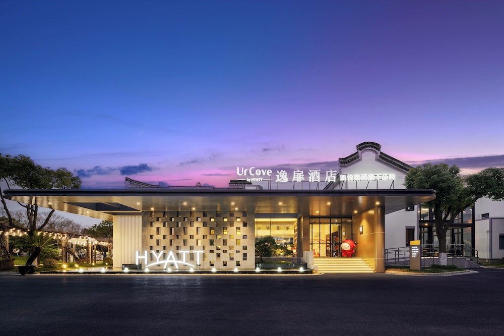 UrCove by HYATT Shanghai Dishuihu Lake Lin-gang Shuyuan Village