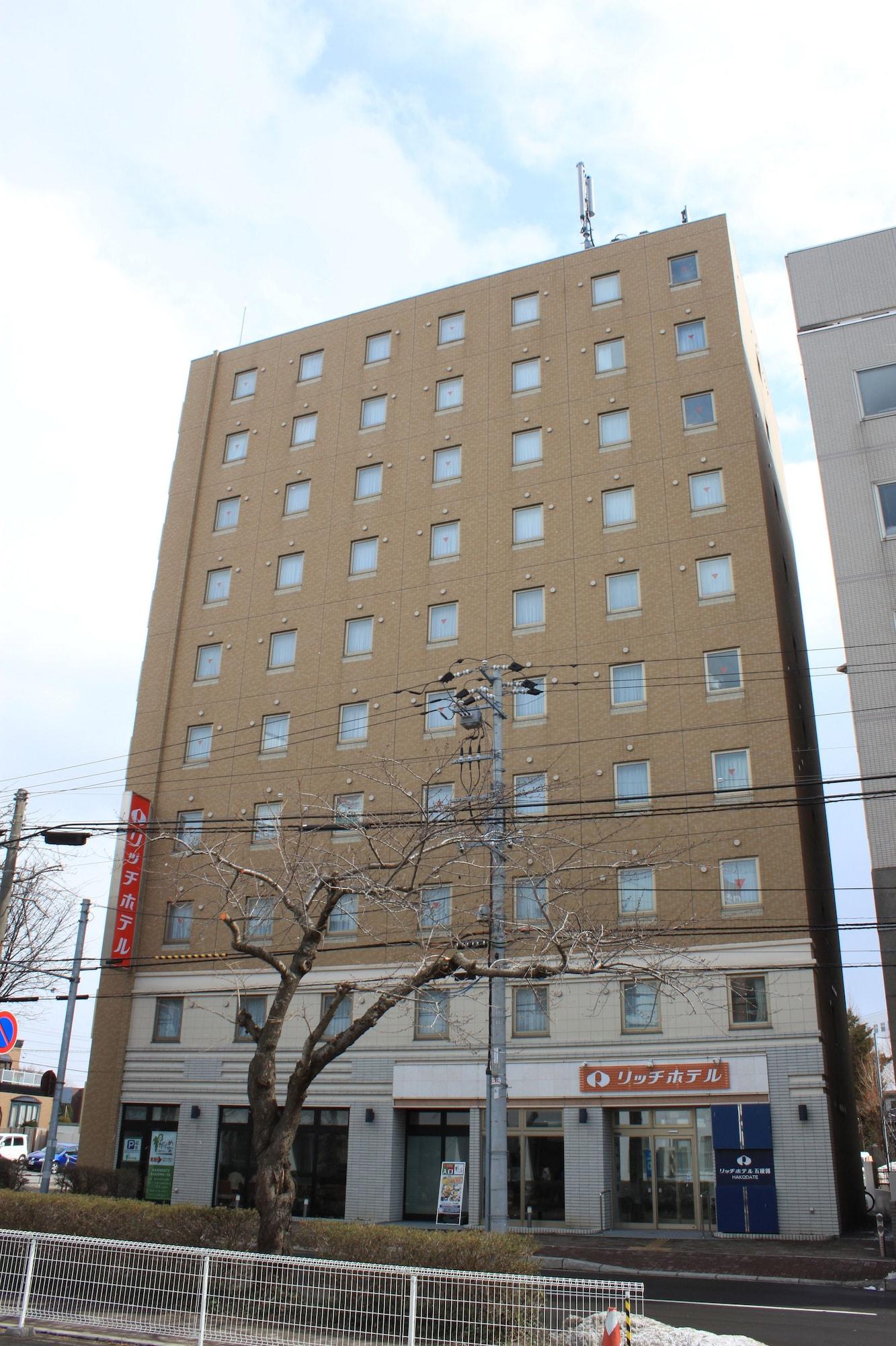 Hotel BRS Hakodate Goryokaku Tower Mae