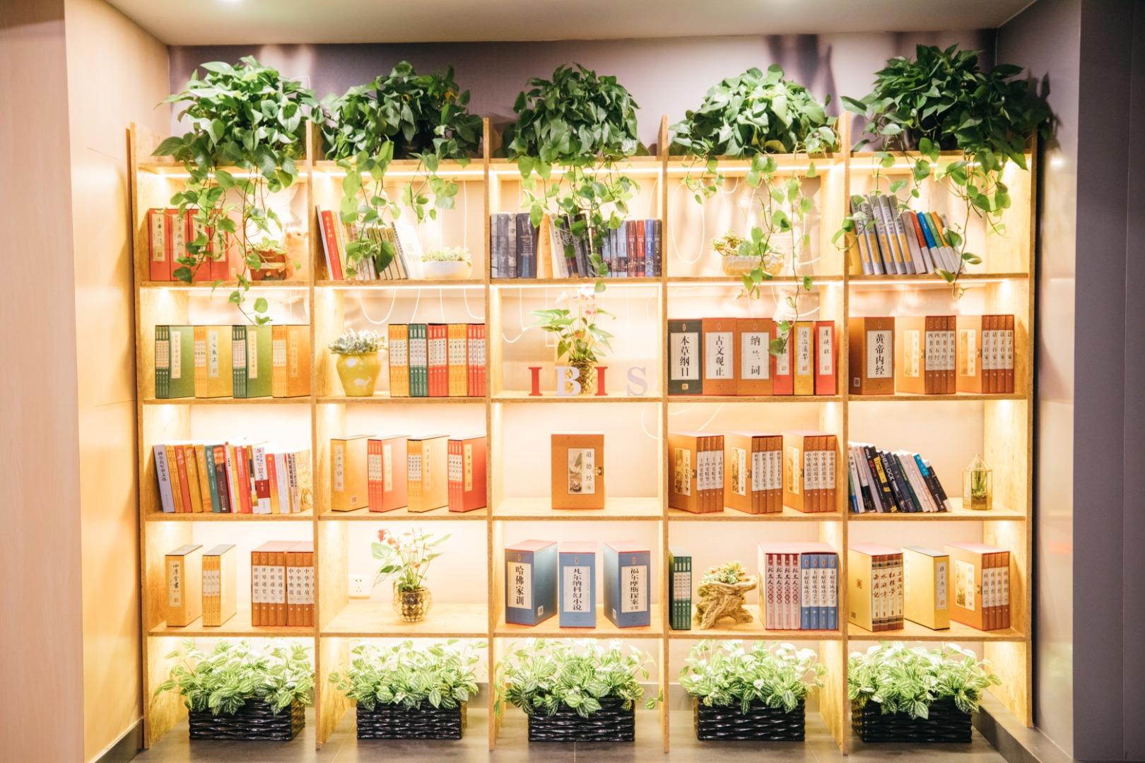 Ibis Hotel (Beijing Chaoyang Joy City)