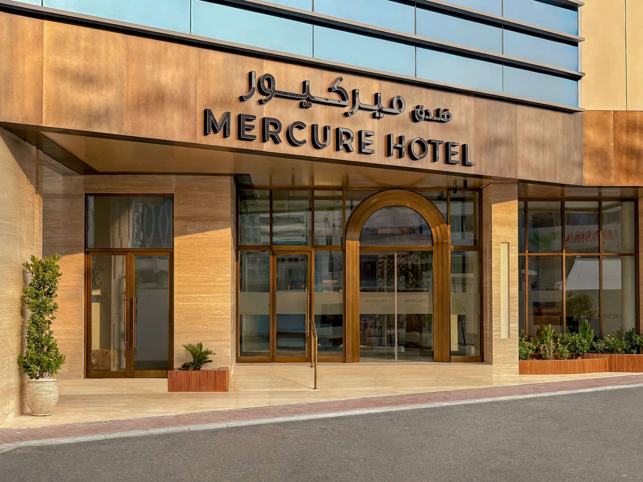 MERCURE ABU DHABI DOWNTOWN