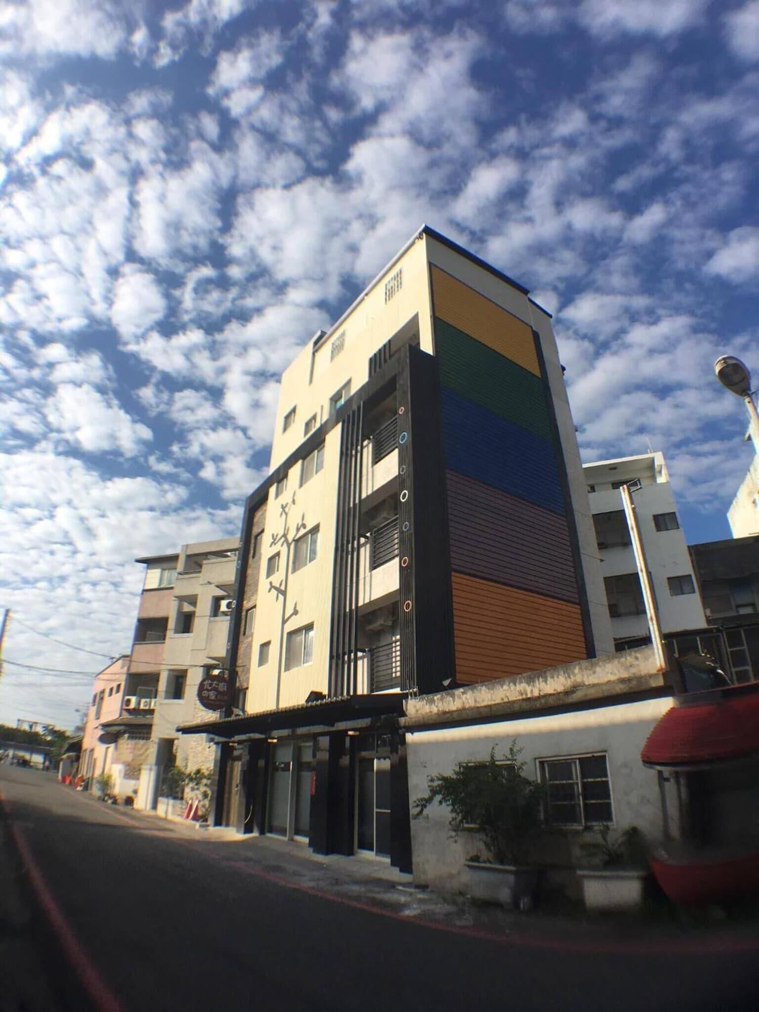 Especially Chef's Home B&B