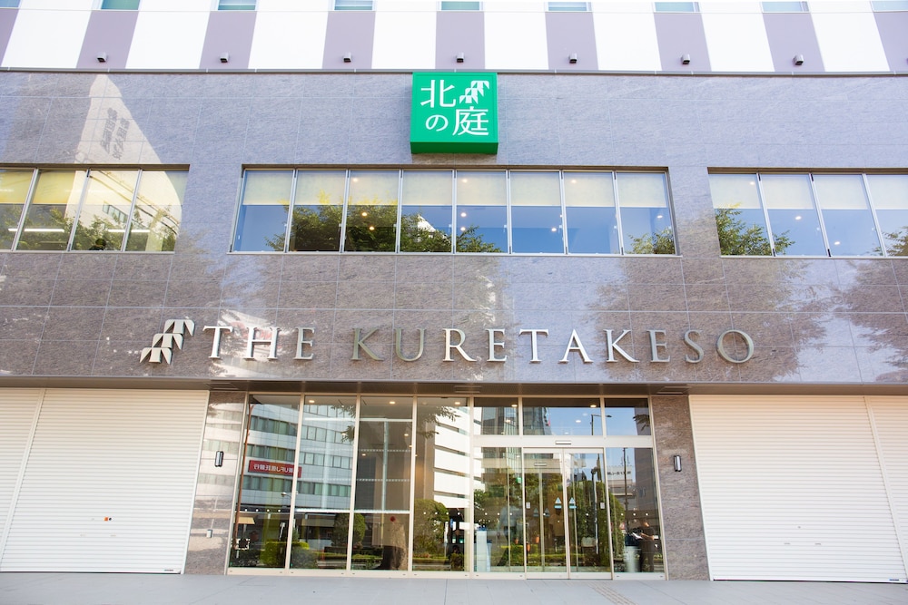 Kitanoniwa The Kuretakeso