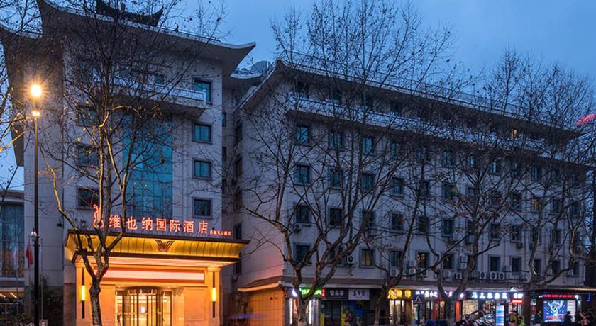 Vienna International Hotel (Hangzhou West Lake Fengshan Road)