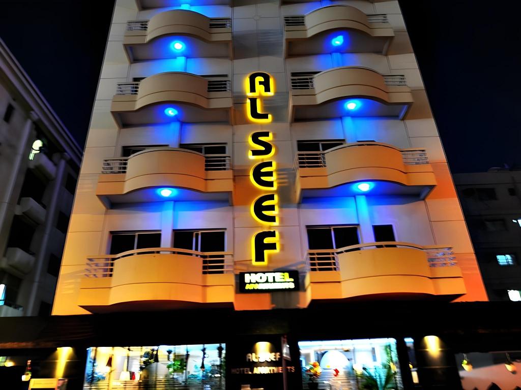 Al Seef Hotel