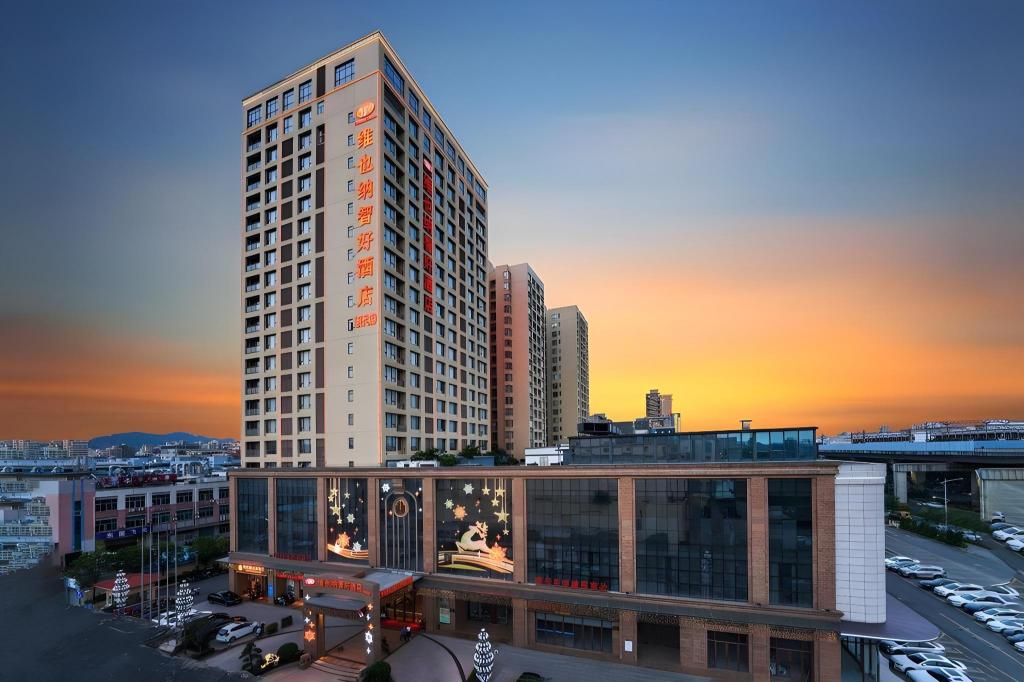 Vienna Classic Hotel (Dongguan Chang'an Xiandai)