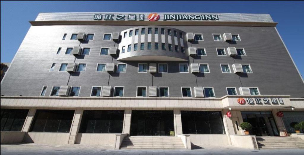 Jinjiang Inn(Beijing Wukesong