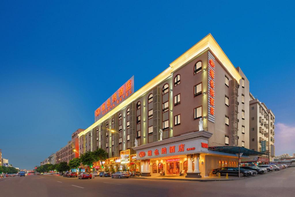 Vienna Hotel (Guangzhou Shiling Leather City)