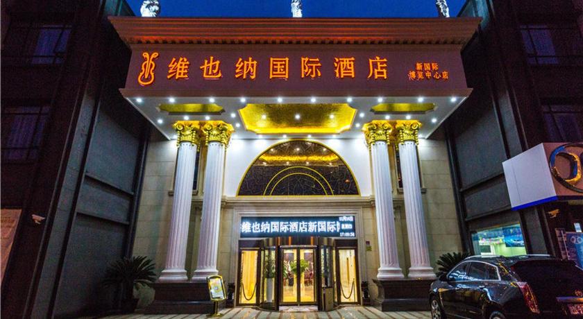 Vienna International Hotel (Shanghai New International Expo Center)