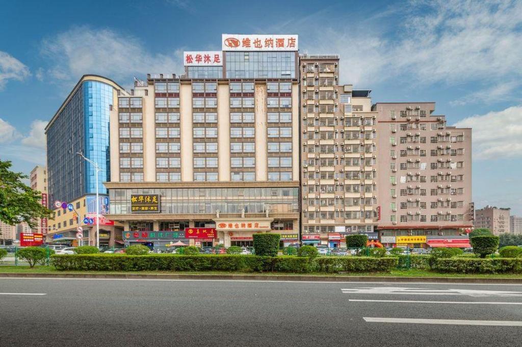 Vienna Hotel (Dongguan Songshanhu Huawei)