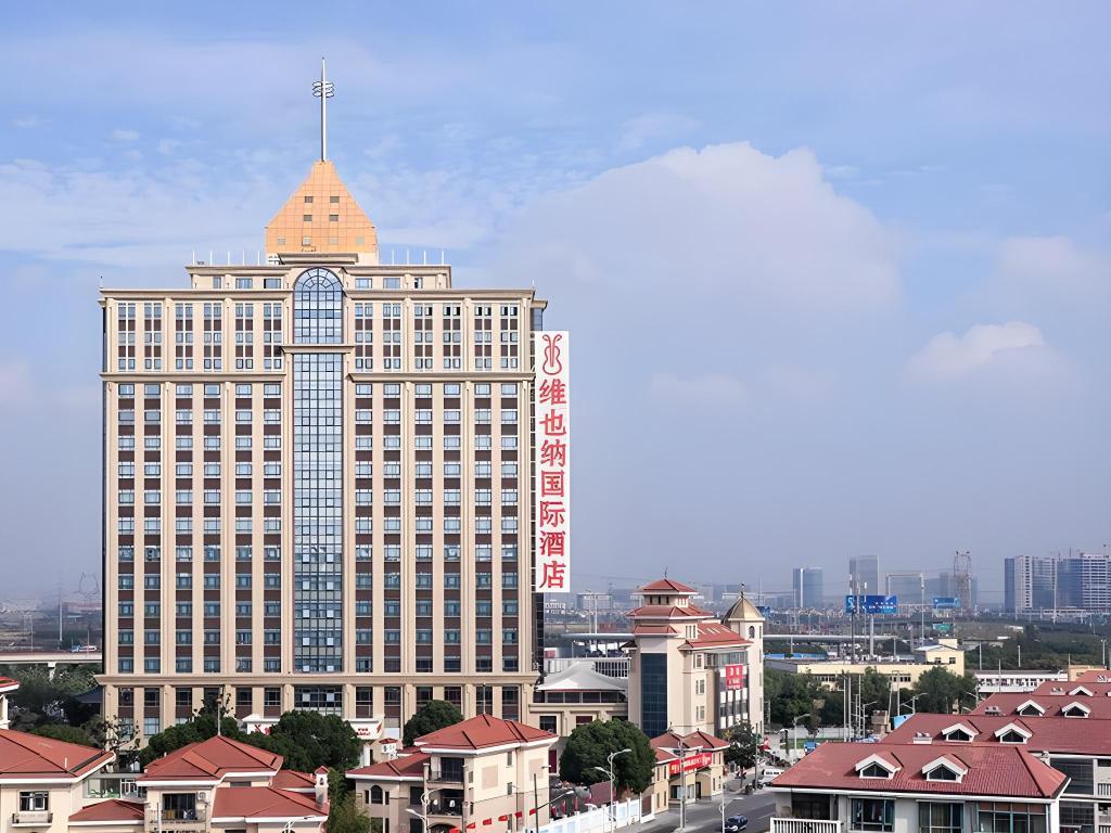 Vienna International Hotel (Shanghai Hongqiao National Exhibition and Convention Center)