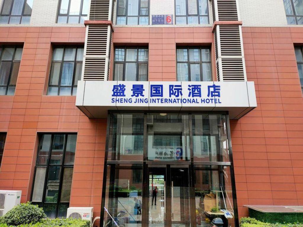 Echarm Hotel (Beijing Yizhuangrong Dongjie Metro)