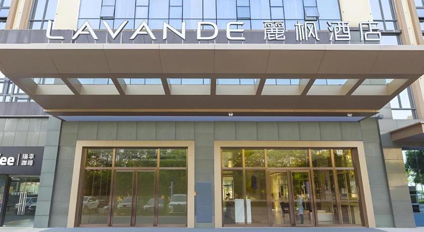 Lavande Hotel (Guangzhou Zhihuicheng)