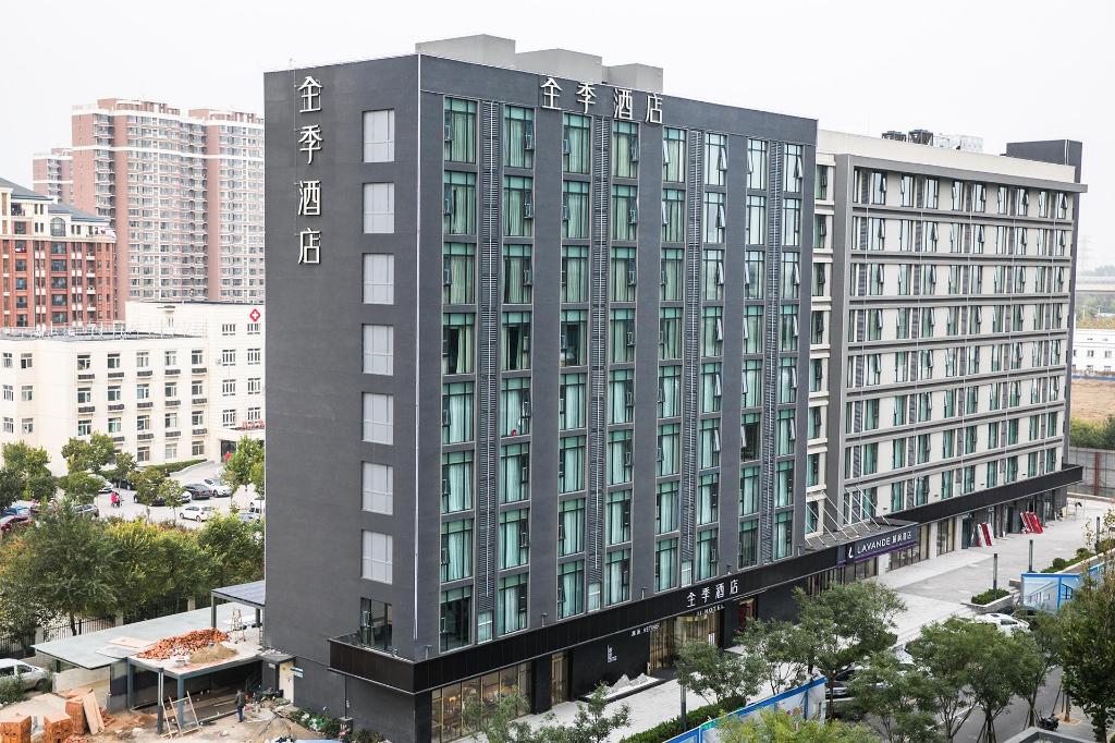 Lavande (Beijing Fangshan University town shop)