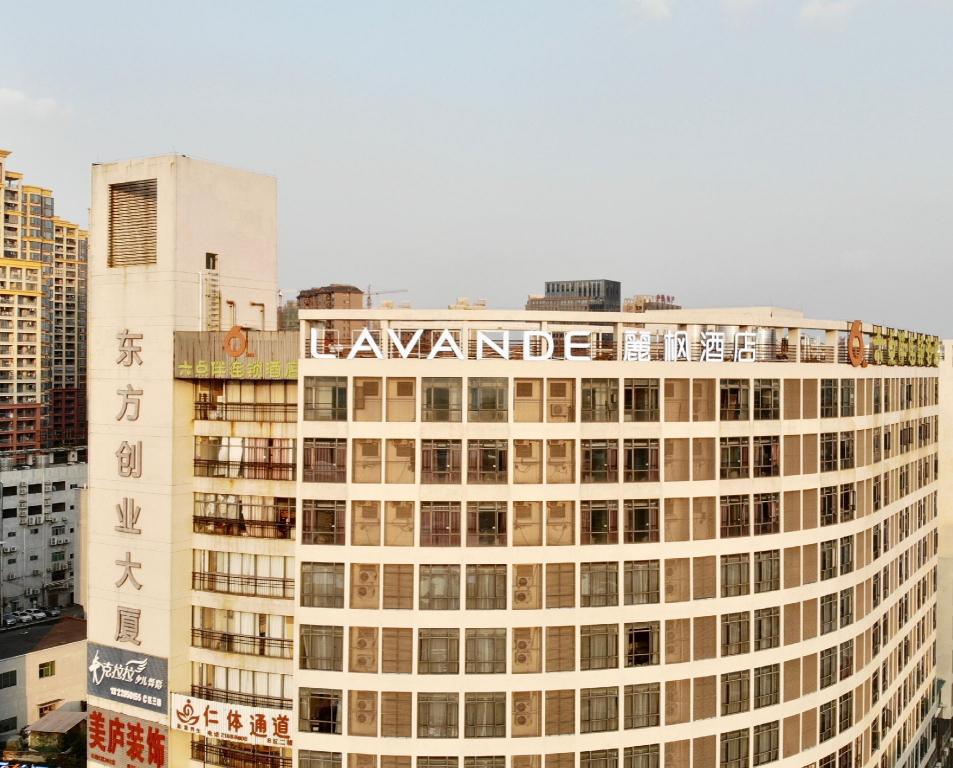 Lavande Hotel (Dongguan nanchengXiping Metro Station)