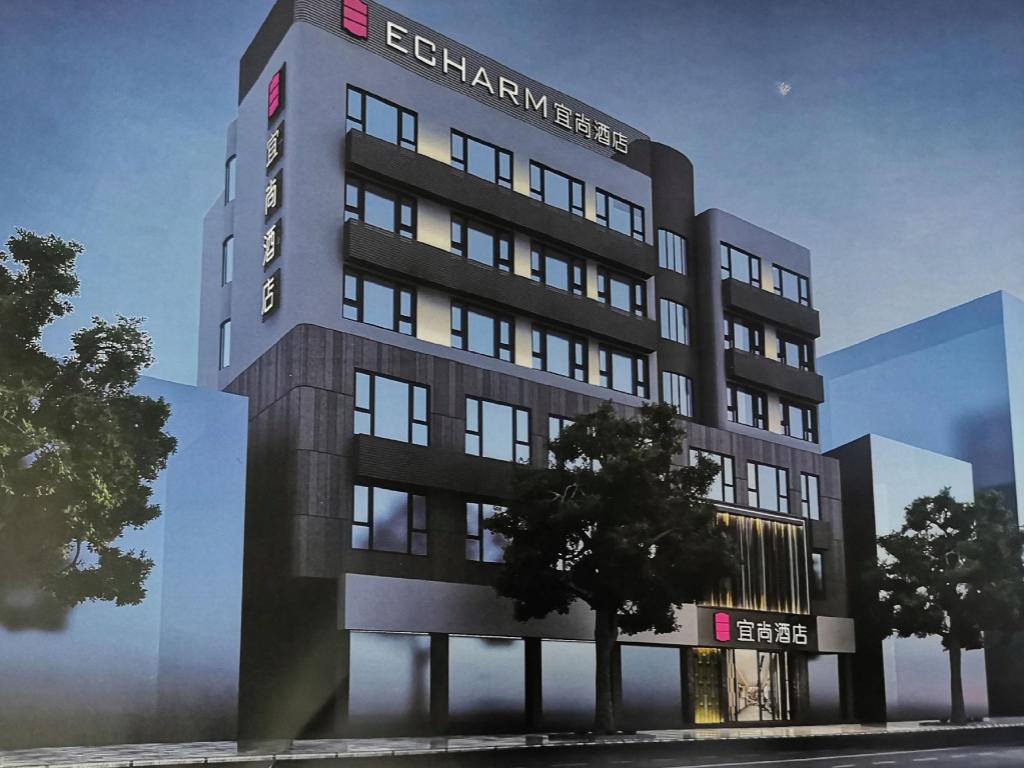 Echarm Hotel Guangzhou Tianhe Gangding Metro Station Shipai Dong Road