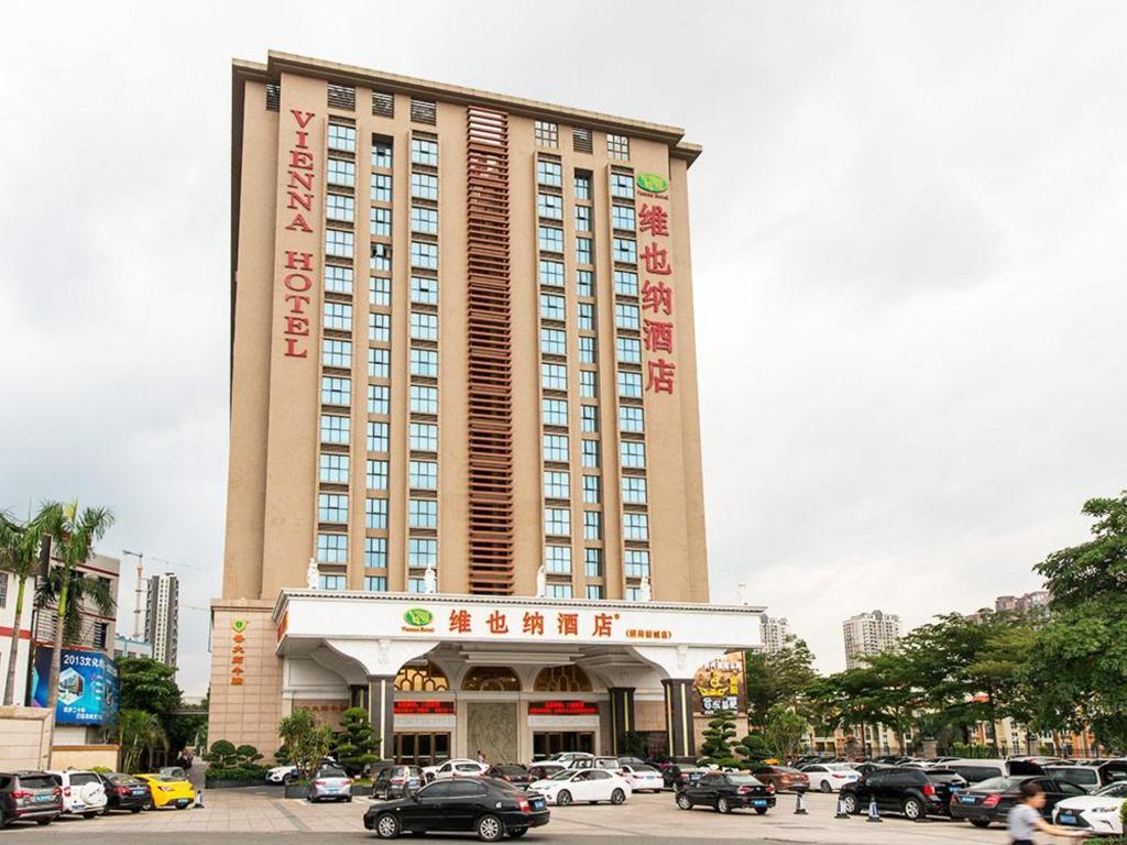Vienna Hotel (Shenzhen Gongmingfa North Road)
