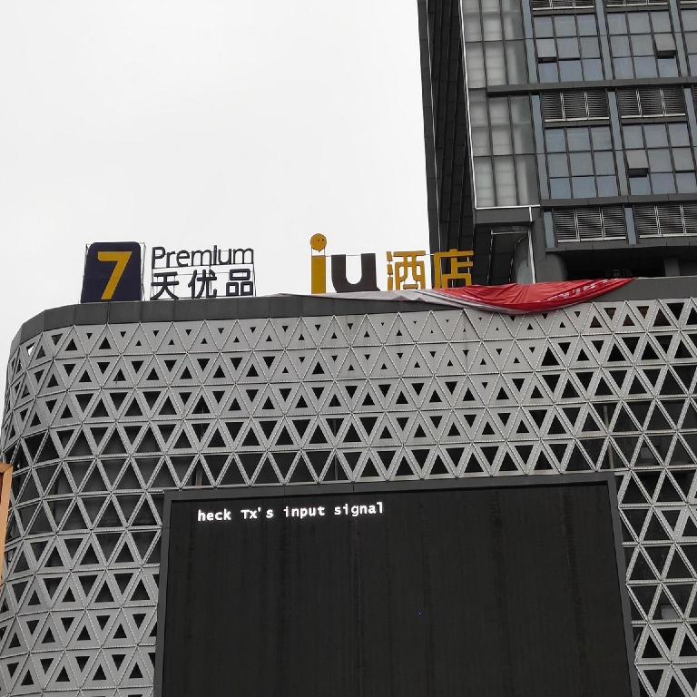 7 days premium hotel(Chongqing T3 terminal store)