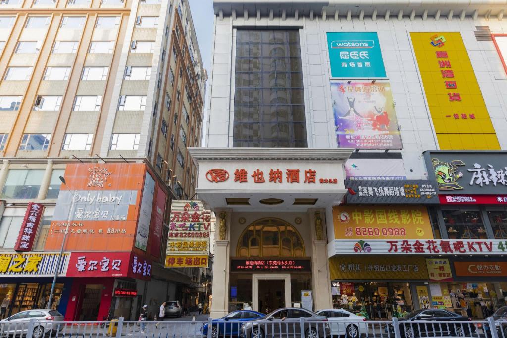 Vienna Hotel (Dongguan Zhangmutou)