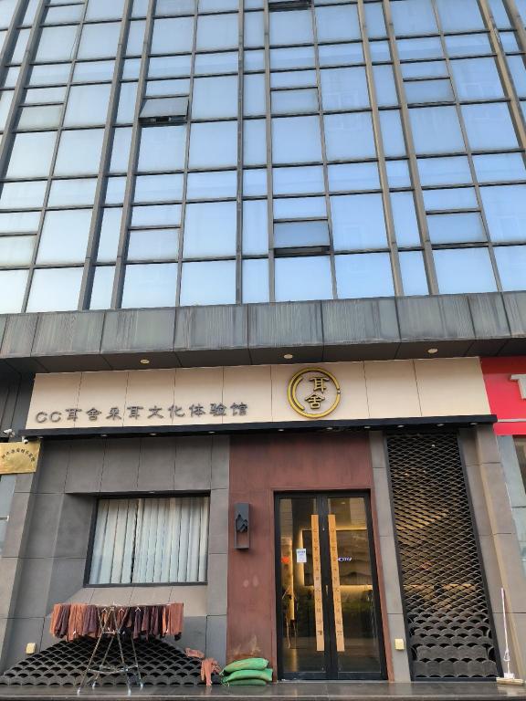 Hanting Hotel (Guangzhou Nancun Xingnan Avenue)