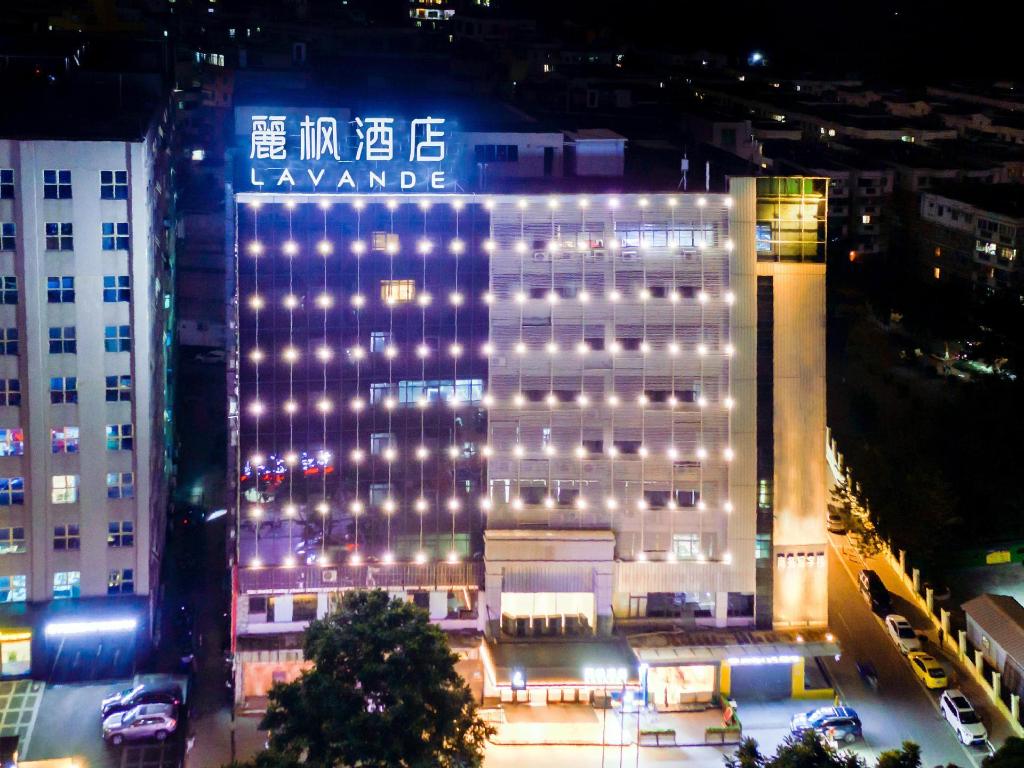 Lavande Hotel (Guangzhou Baiyun Yongtai Metro Station Anhuahui)