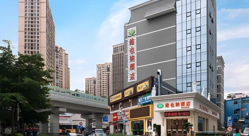 Vienna Hotel (Shenzhen  Qinghu Metro Station)