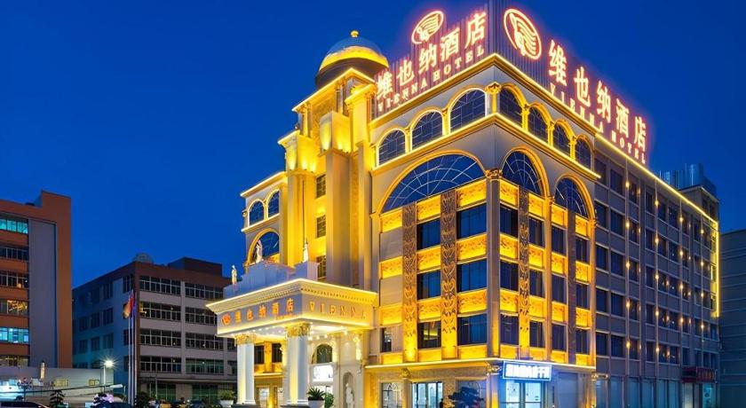 Vienna Hotel (Guangzhou Baiyun University Jinyuan Plaza)