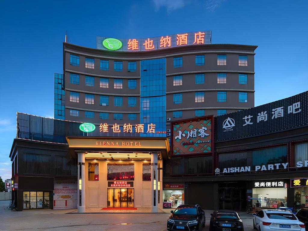 Vienna Hotel (Guangdong Dongguan East Railway Station)