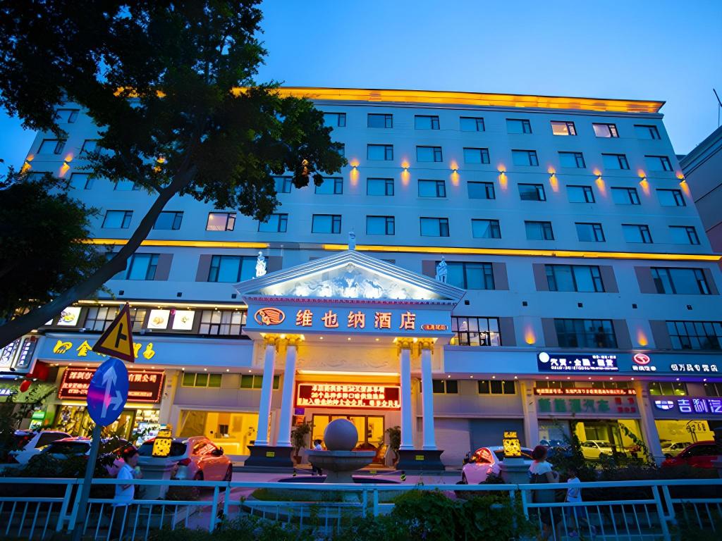 Vienna Hotel (Shenzhen Taoyuanju)
