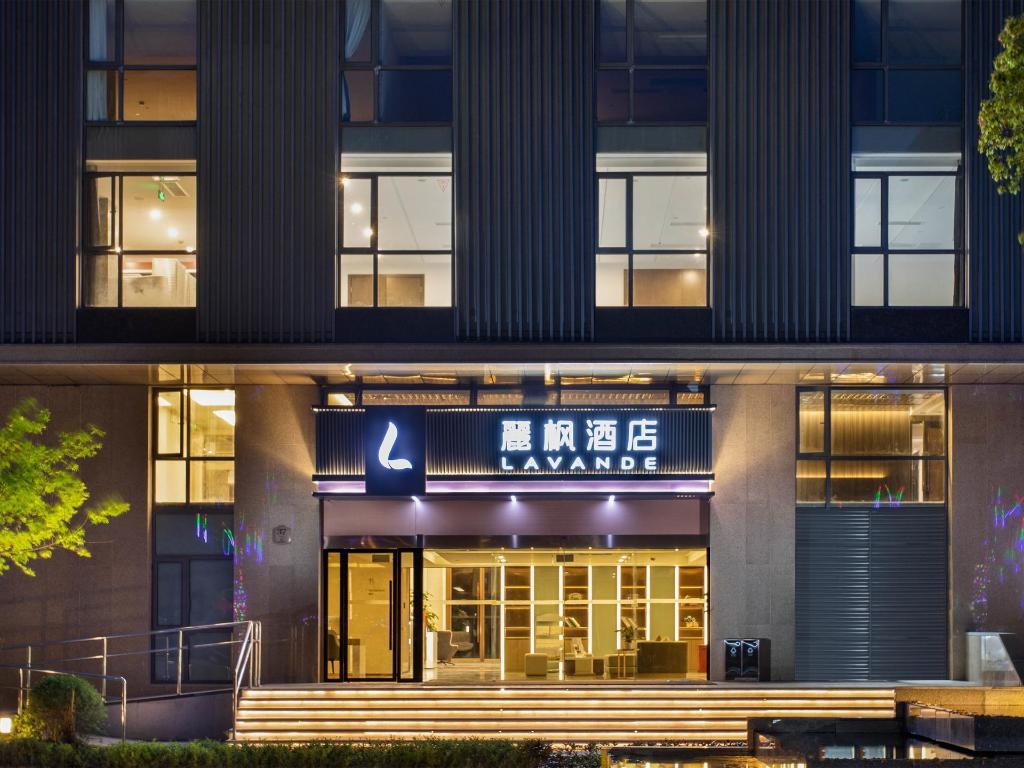 Lavande Hotel Shanghai Hongfang Development Center