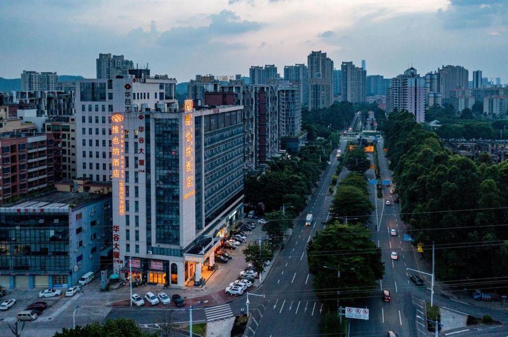 Vienna Hotel (Dongguan East Bus Station)