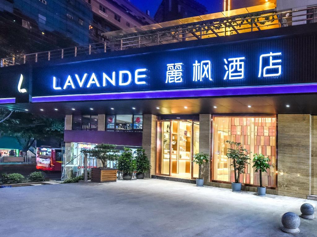 Lavande Hotel (Chongqing Nanping Pedestrian Street Wanda Plaza)