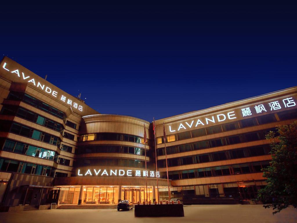 Lavande Hotel(Beijing Huairou)