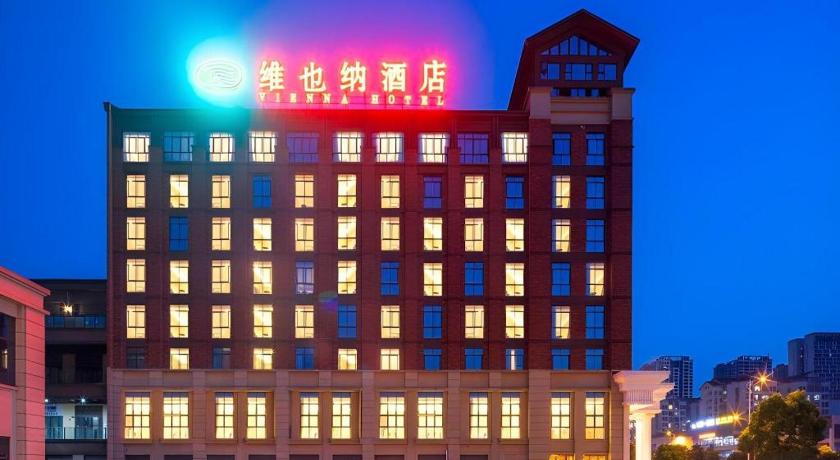 Vienna Hotel (Chongqing Jiangjin Shuangfu store)