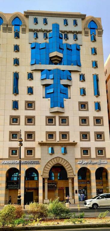 Hayah Grand Hotel Madinah