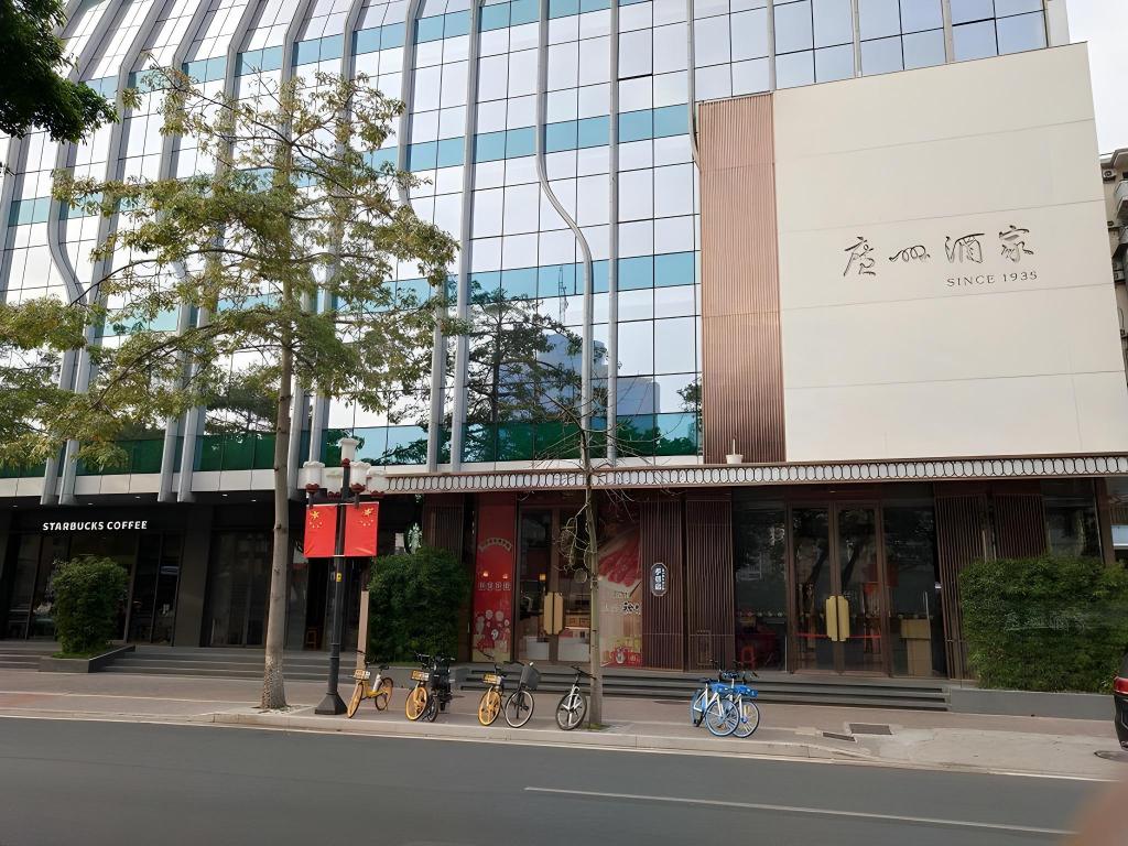 Howard Johnson Riverview Hotel Guangzhou