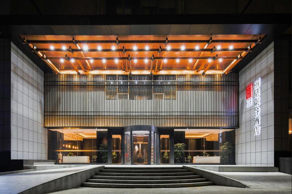 Rezen Dong Hotel Chengdu Tianfu Plaza Store