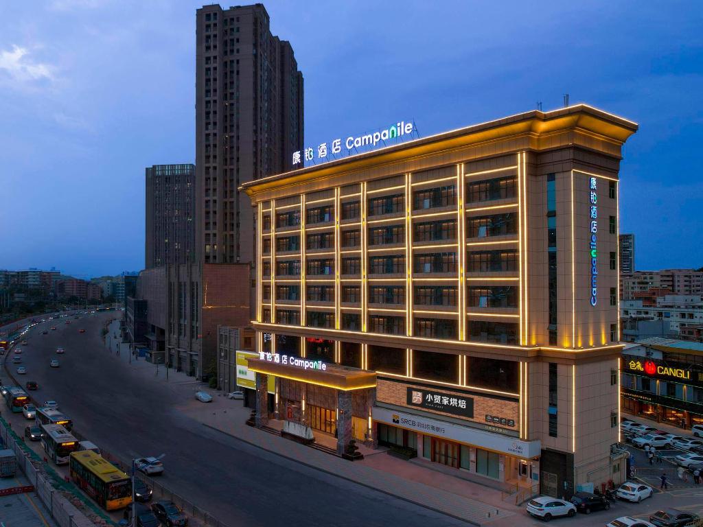 Campanile (Shenzhen Guanlan Golf Store)