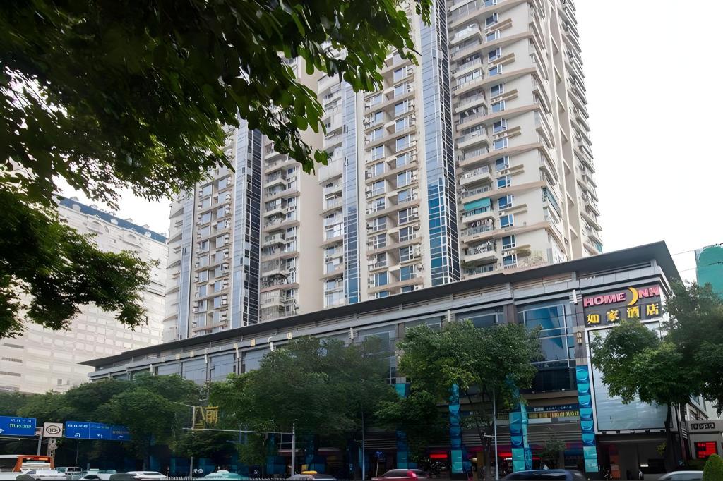 Home Inn (Guangzhou Jiefang Middle Road Gongyuanqian Metro Station)