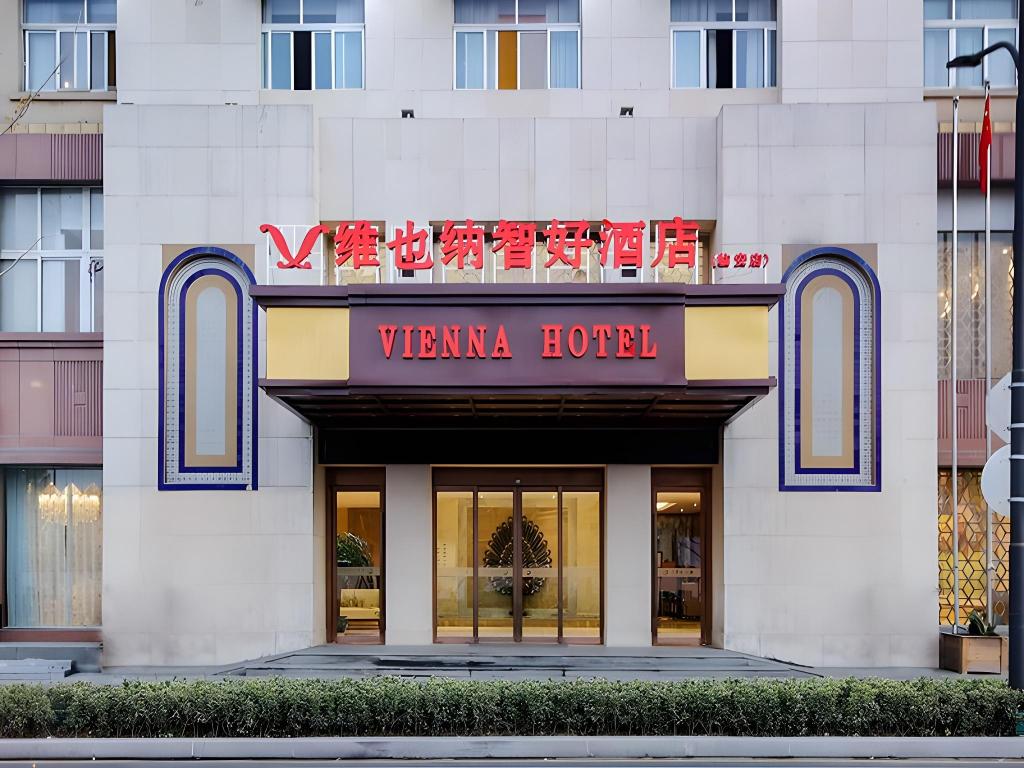 Vienna Classic Hotel (Hangzhou Linan)