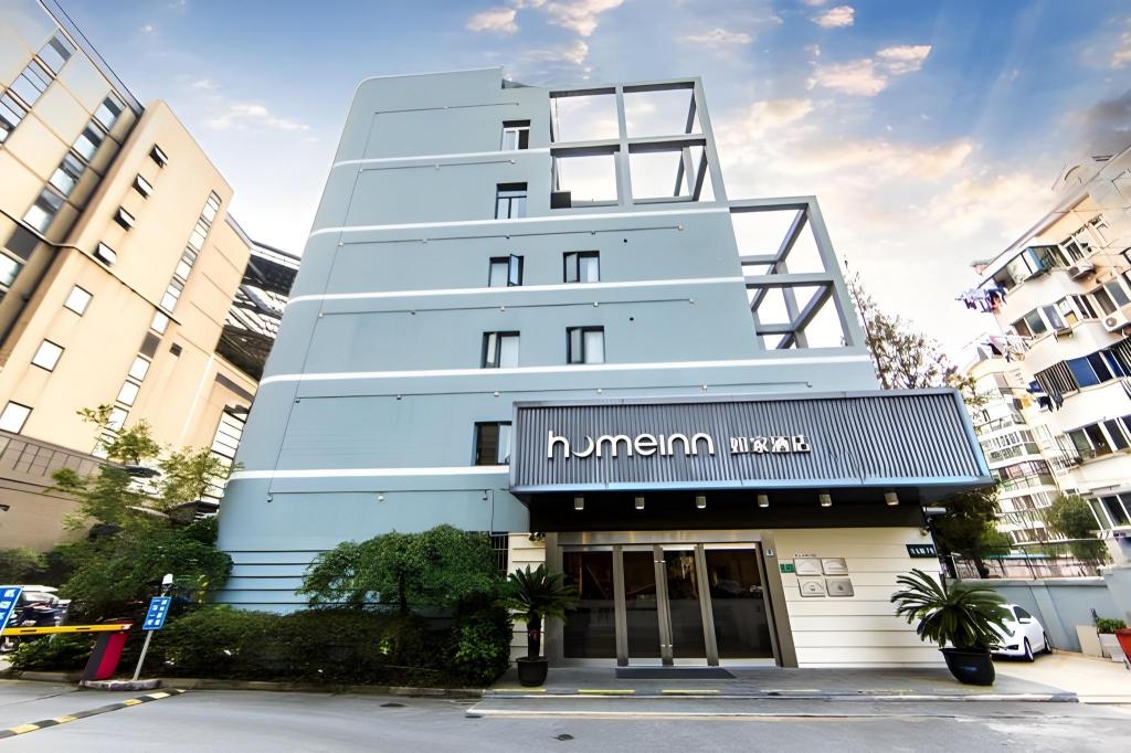 Home Inn (Shanghai Hongqiao National Convention and Exhibition Qibao Vanke Store)