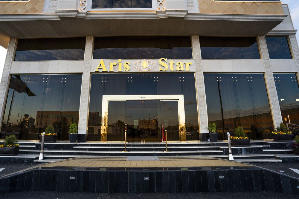 Najm Aris Hotel